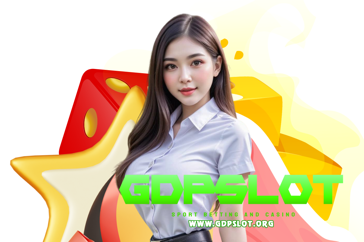 gdpslot เว็บตรง