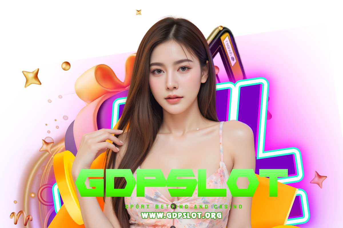 gdpslot แจกเครดิตฟรี